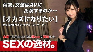 混血妹妹_十二月二十八号
