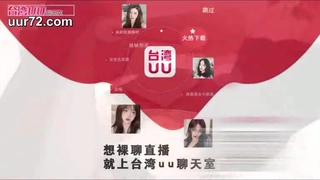 大学女孩沉迷于用震动棒的独奏游戏