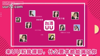 Vanessa Vega在老公面前让大黑屌肛交