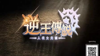 PKPD-269 半中半外半彼女 りほたん（20）