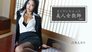 欧米茄手表官网黑龙江40岁少妇的诱惑2