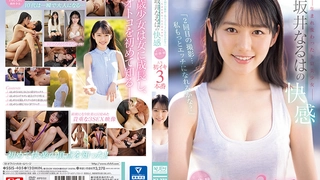 人人色人人操人人干2023肏阿姨新的开始