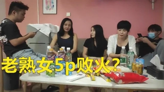 旗袍淫荡诱惑强迫旗袍下女深层清洁下体