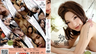 把腿张开JI巴CAO死你爽男后妈的诱惑