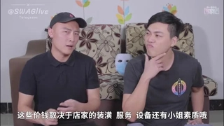 💖 ✿会所首发✿ 星空传媒 XK8123 绑架富婆有钱养你 也有小穴包住你 内射无比湿滑的嫩穴 反转成为富婆的工具人