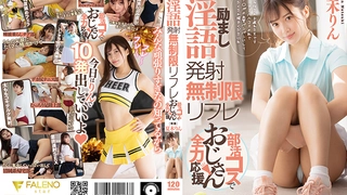 野酒花（下面看此瑜伽老师的联系方式和完整版）超美瑜伽老师，美丽动人
