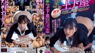 鬥魚主播 極品性感舞姬 yuki丶queen 火箭群舞蹈福利誘惑 Part (9)