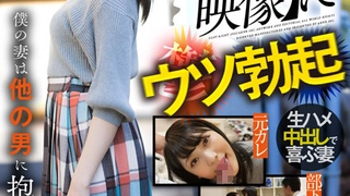 ｛京津｝天津美院大三极品170美胸内射