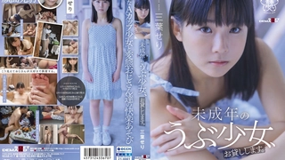 HEYZO-2824 美原咲子がお漏らししちゃった！- 美原咲子